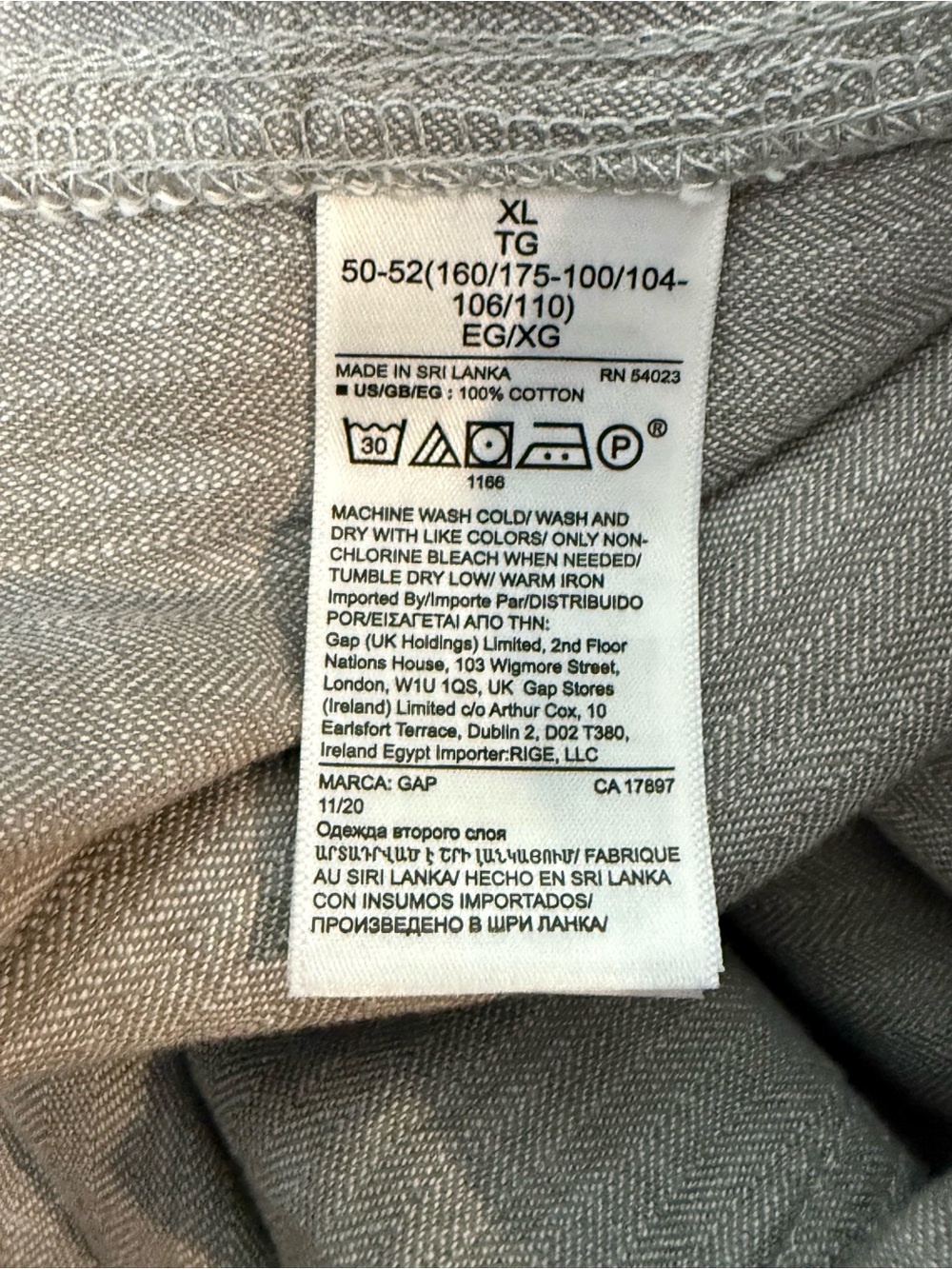 NWT GAP Cotton Heathered Gray Joggers Size XL - Picture 4 of 4